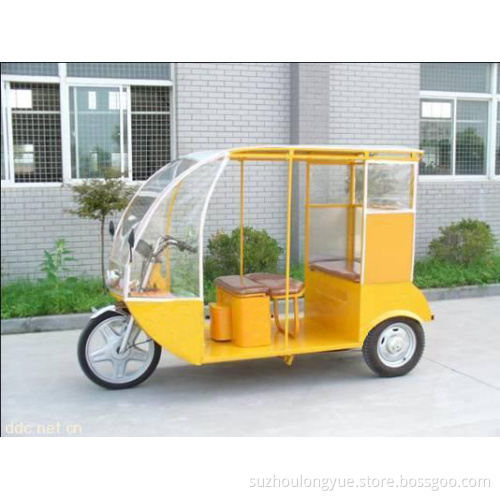 Electric Tricycle (THCL-3A)